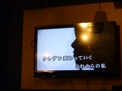 カラオケレク201508-25-2
